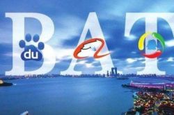 【9分钟科普】太原厂招正式工月6500_哔哩哔哩-2